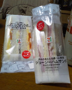 sandwich_seven